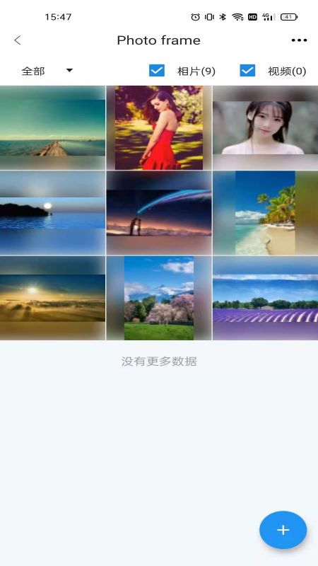 智能相框