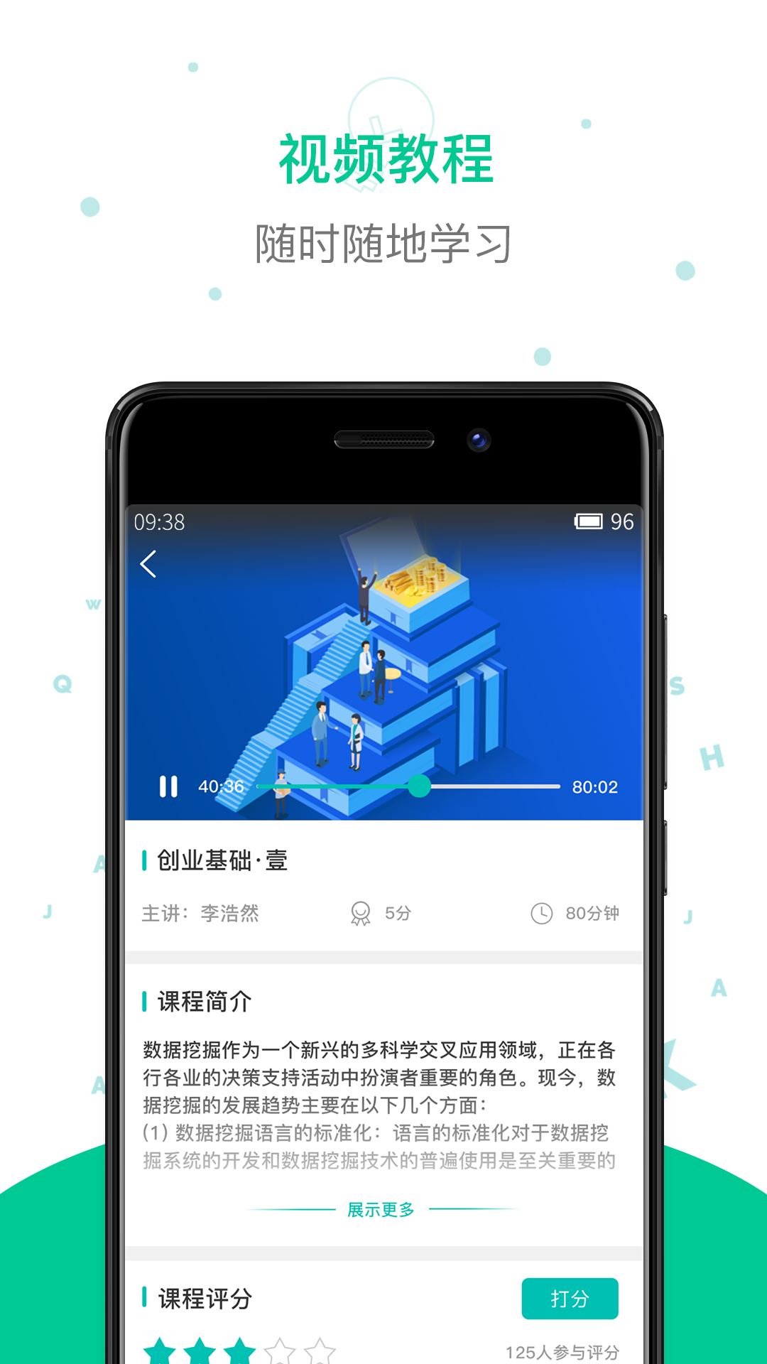 创信网