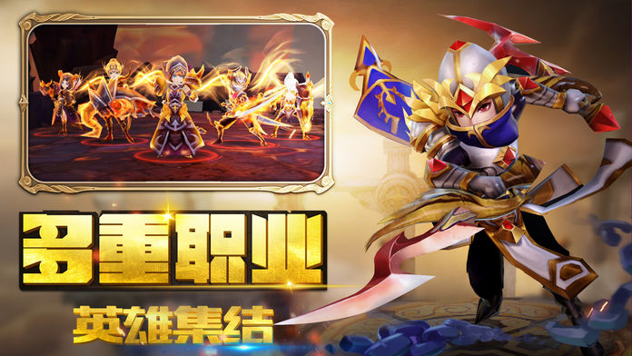 天神觉醒