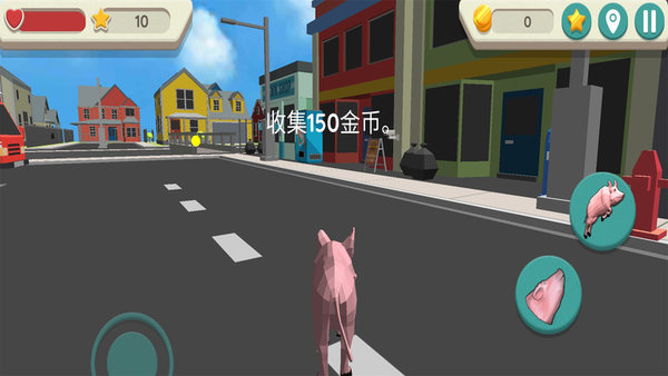 疯狂的猪模拟