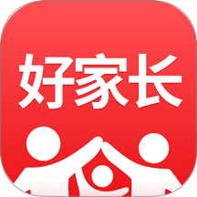 好家长