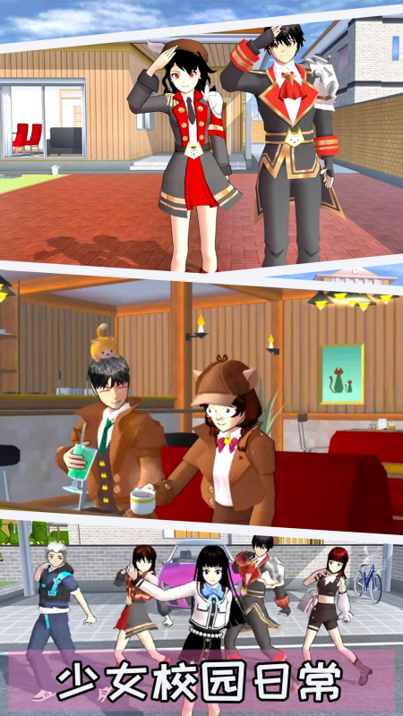 漫生活