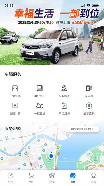 新工坊