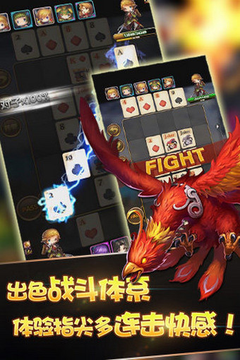 迷你诸神_截图3