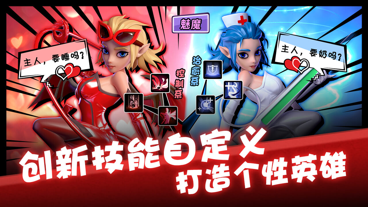 卡拉希_截图3