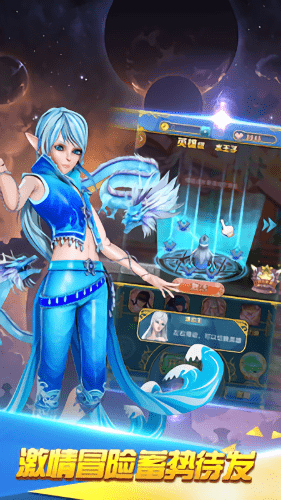 战机风暴小米版