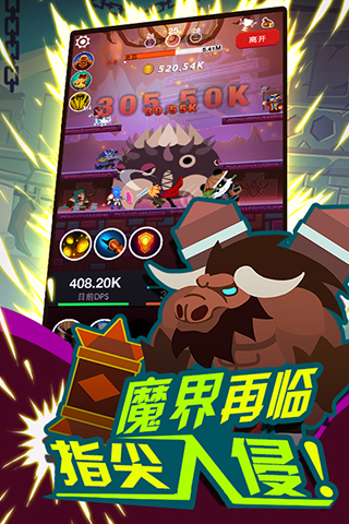 我才是mt_截图3