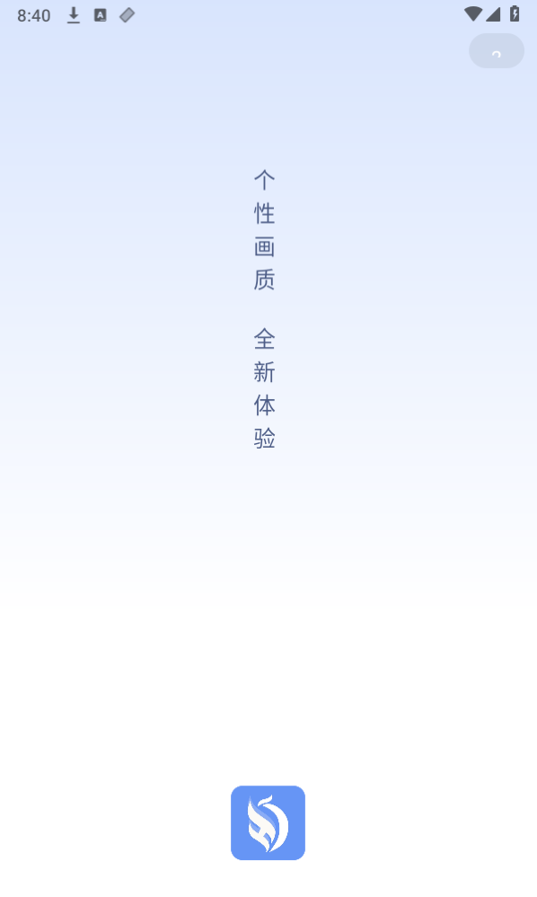 梦画