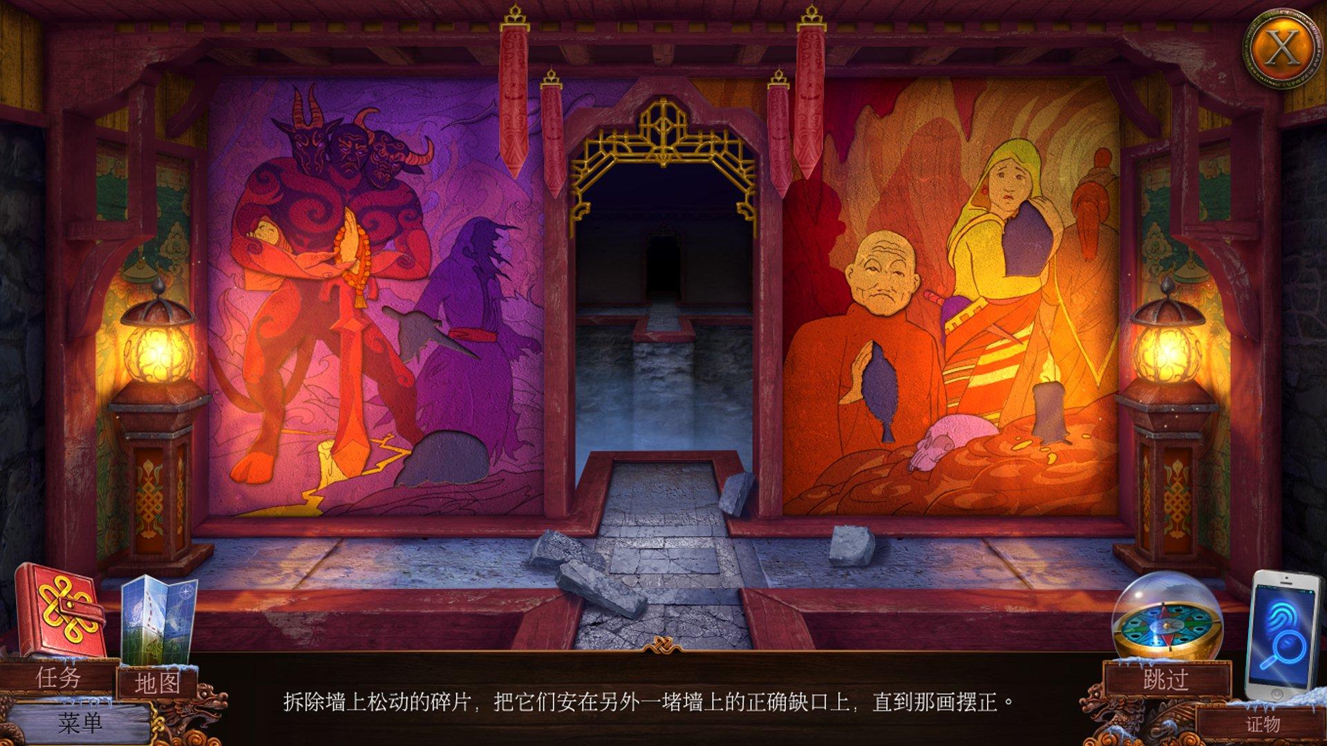 乌鸦森林之谜3：卡赫拉之影