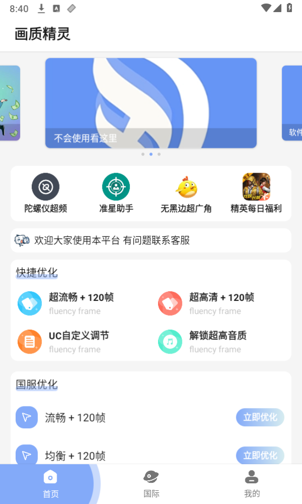 梦画