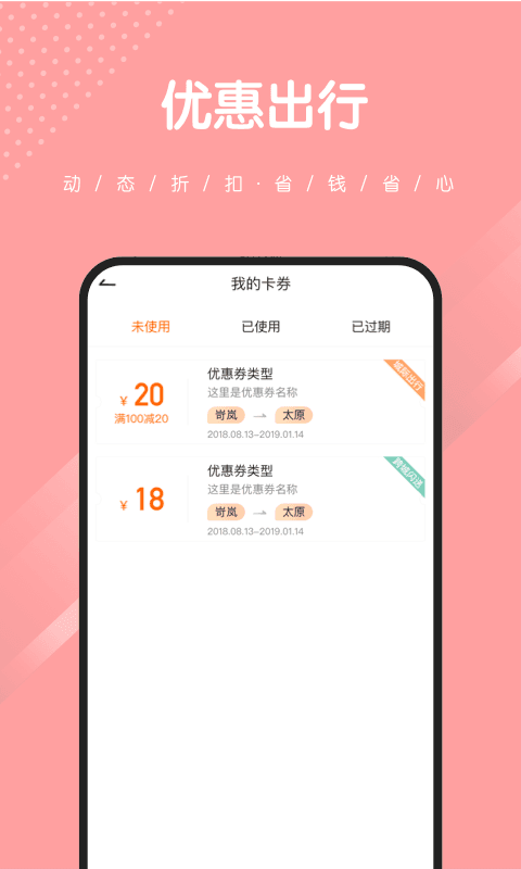 点宝