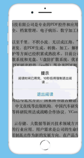 优看阅读