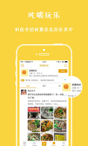 指尖海宁