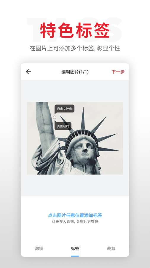 贝壳旅行