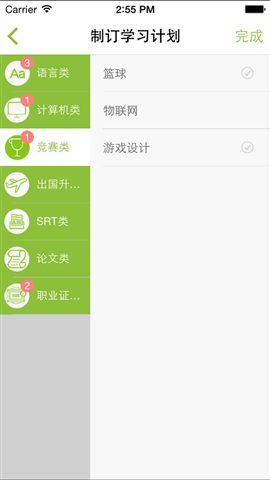 m南农大