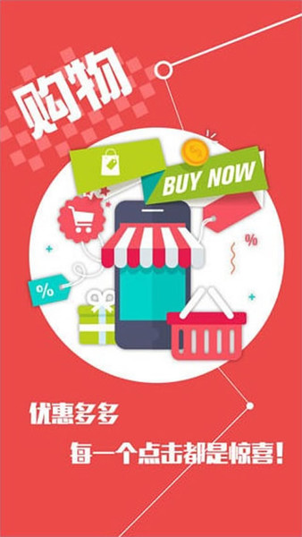 榆林生活网