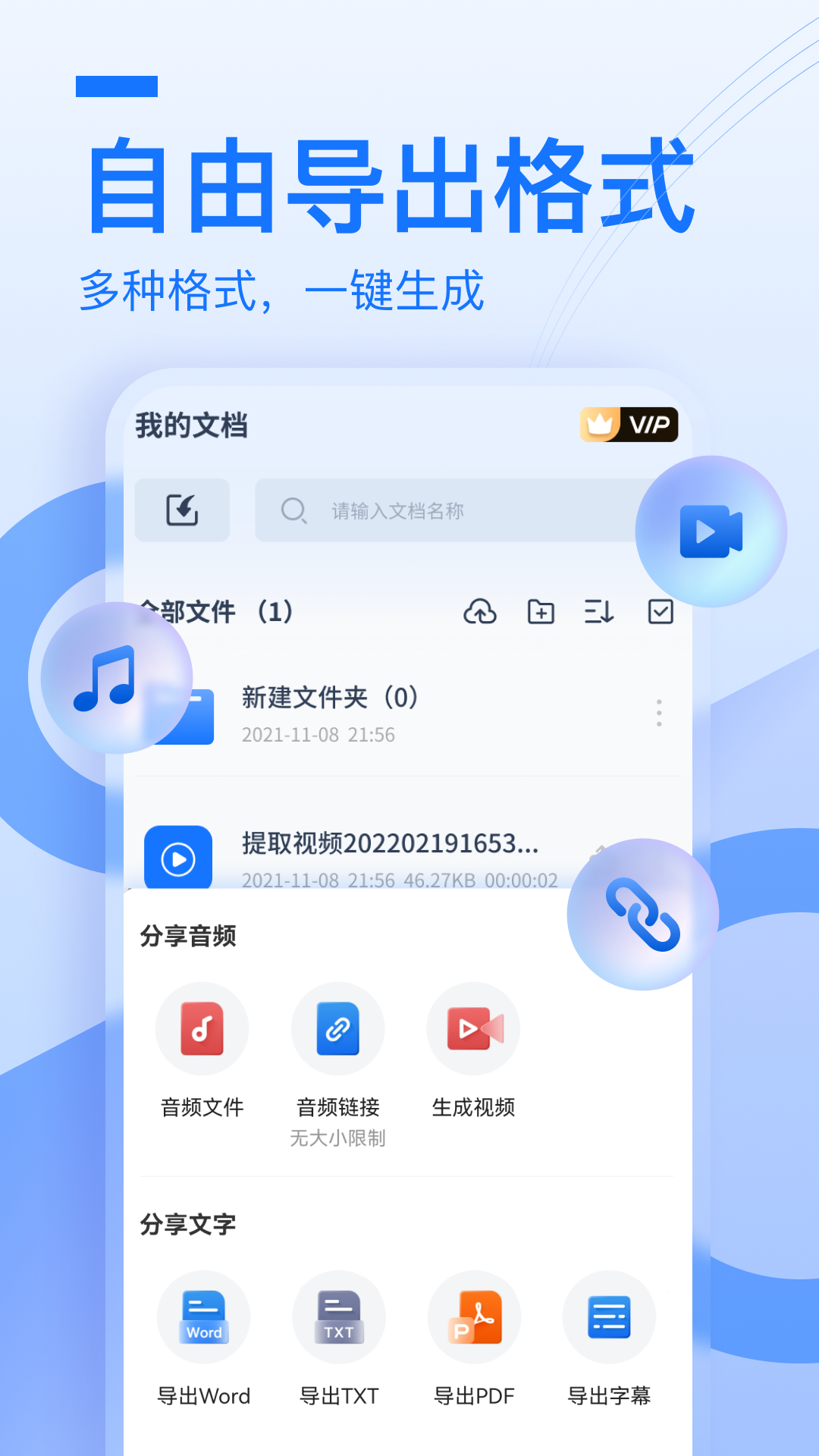 布谷鸟