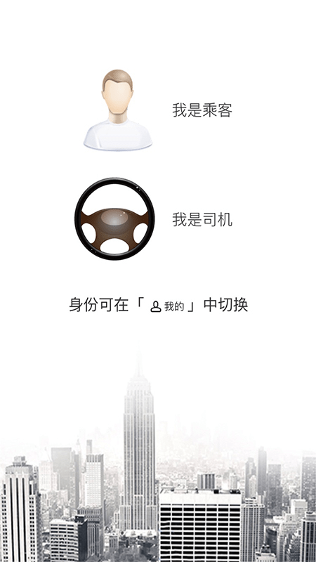 爱运宝