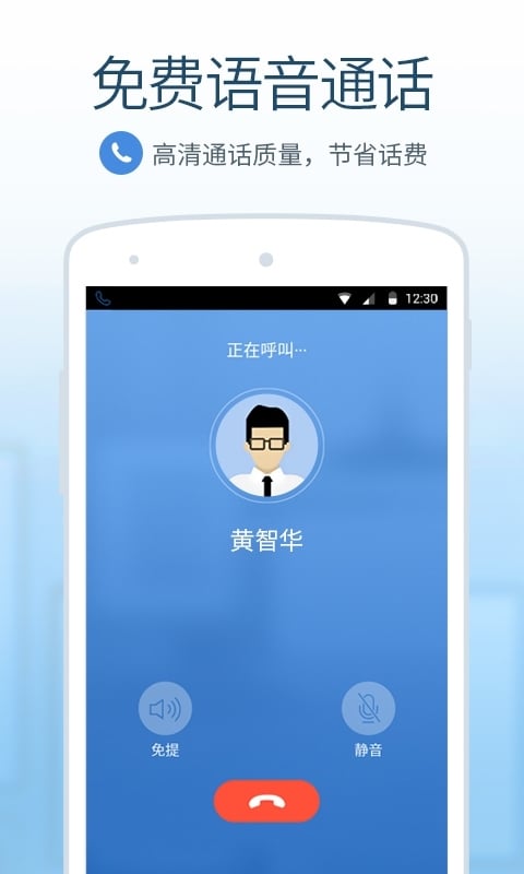 多益云