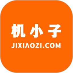 工程机械平台