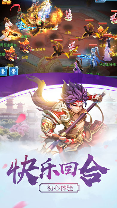 山海赤影录