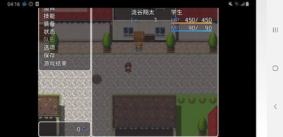 欢迎来到时间停止的岛屿