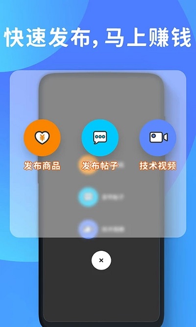 维客淘