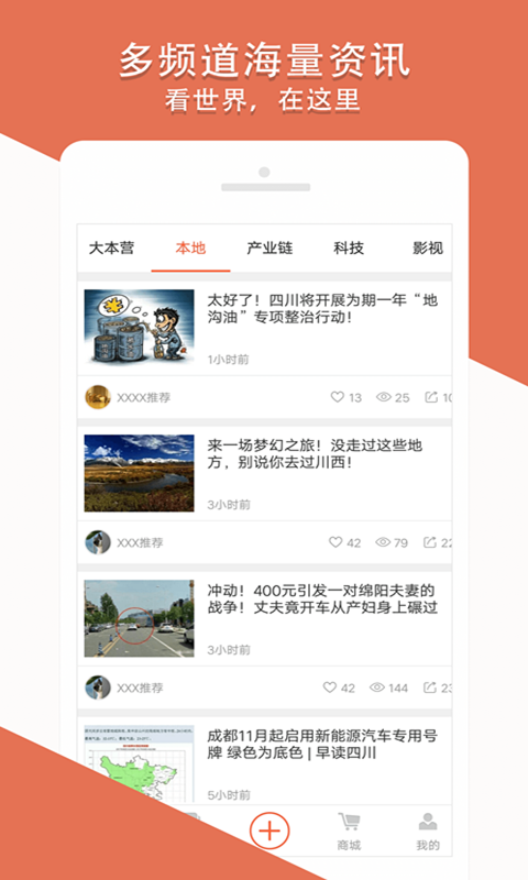 啦啦兑