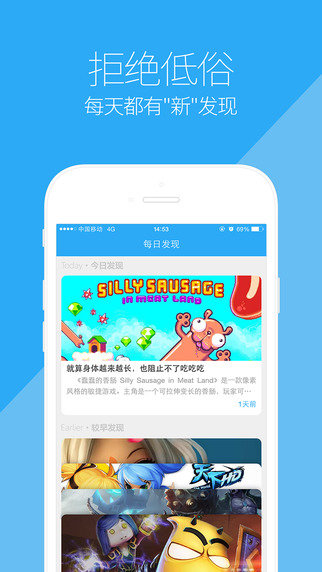变态手游魔盒