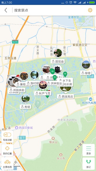 西溪湿地导游