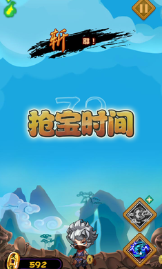符吧忍者