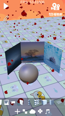 3d短视频