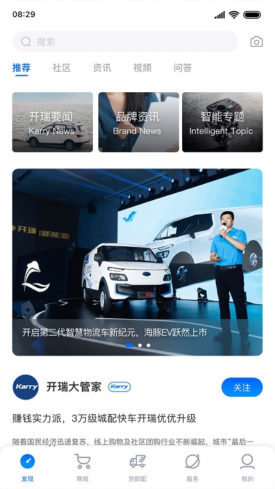 新工坊