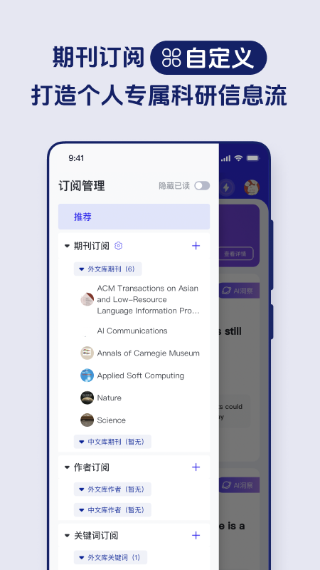 催化剂_截图5