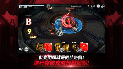 天命6台服_截图3
