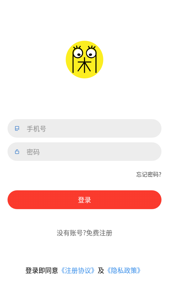 闲来赚钱_截图2