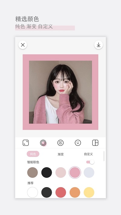 spot相机