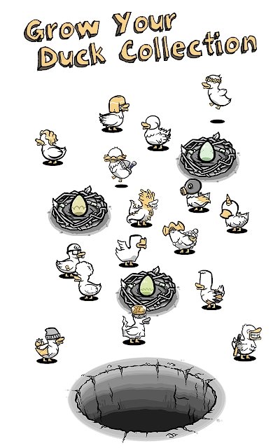 鸭星团