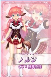 魔物娘后宫汉化版_截图3