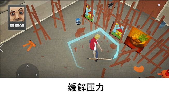 粉碎学校破解版