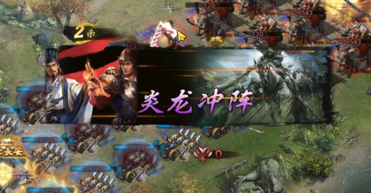 天下网易版