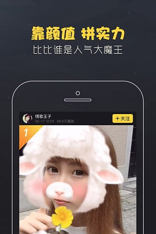 逗包秀