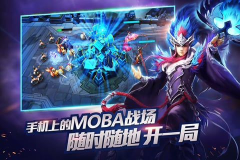 乱斗西游2vivo版_截图2