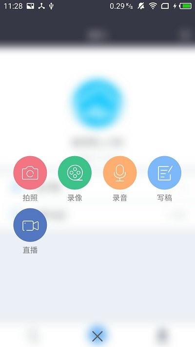 云编