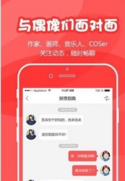 为炉悦读