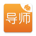 导师问问