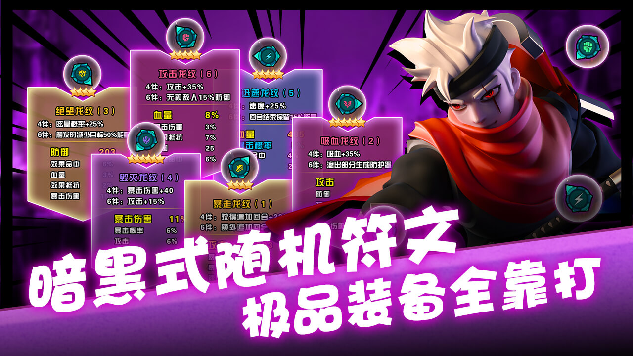 卡拉希_截图5