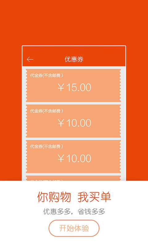 采吧