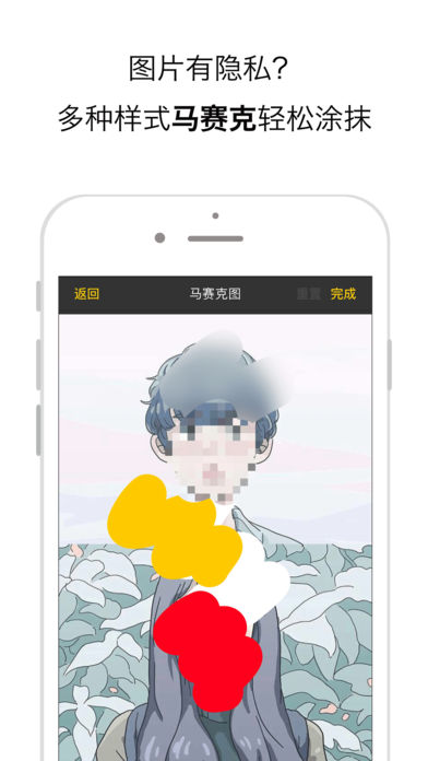 米汤姐的相馆