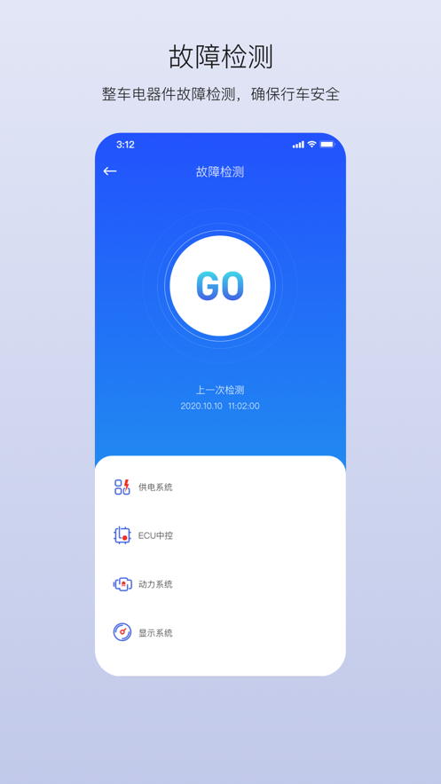 新大洲